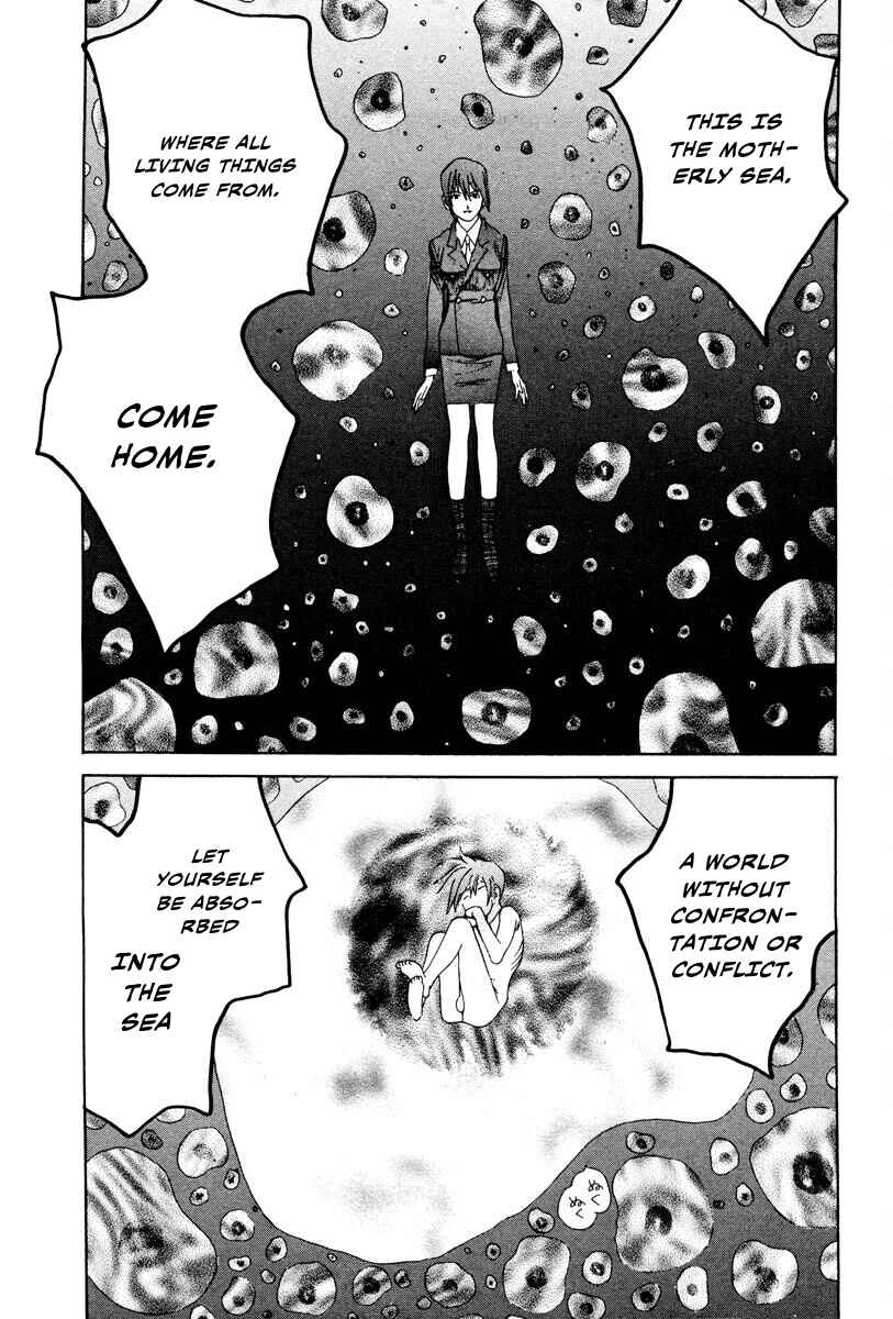 Chapter 85 - Page 6