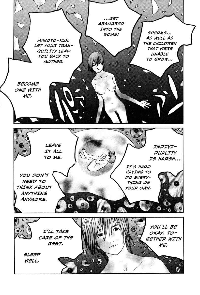 Chapter 85 - Page 7