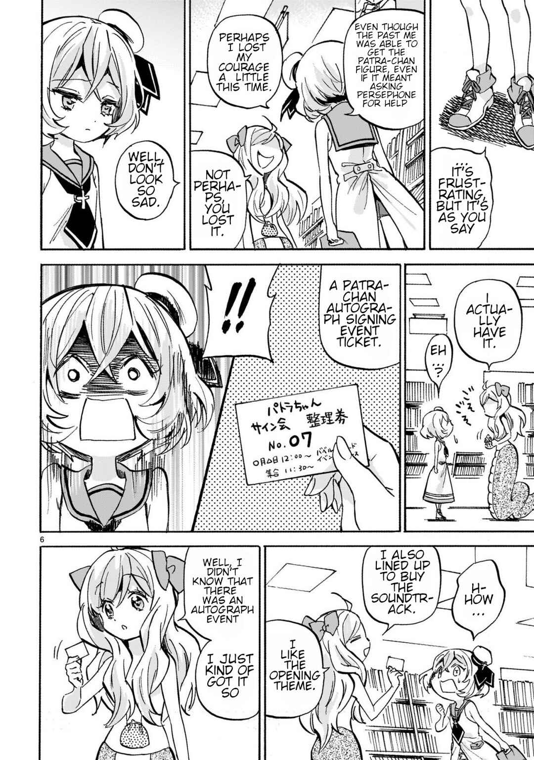 Chapter 253 - Page 6