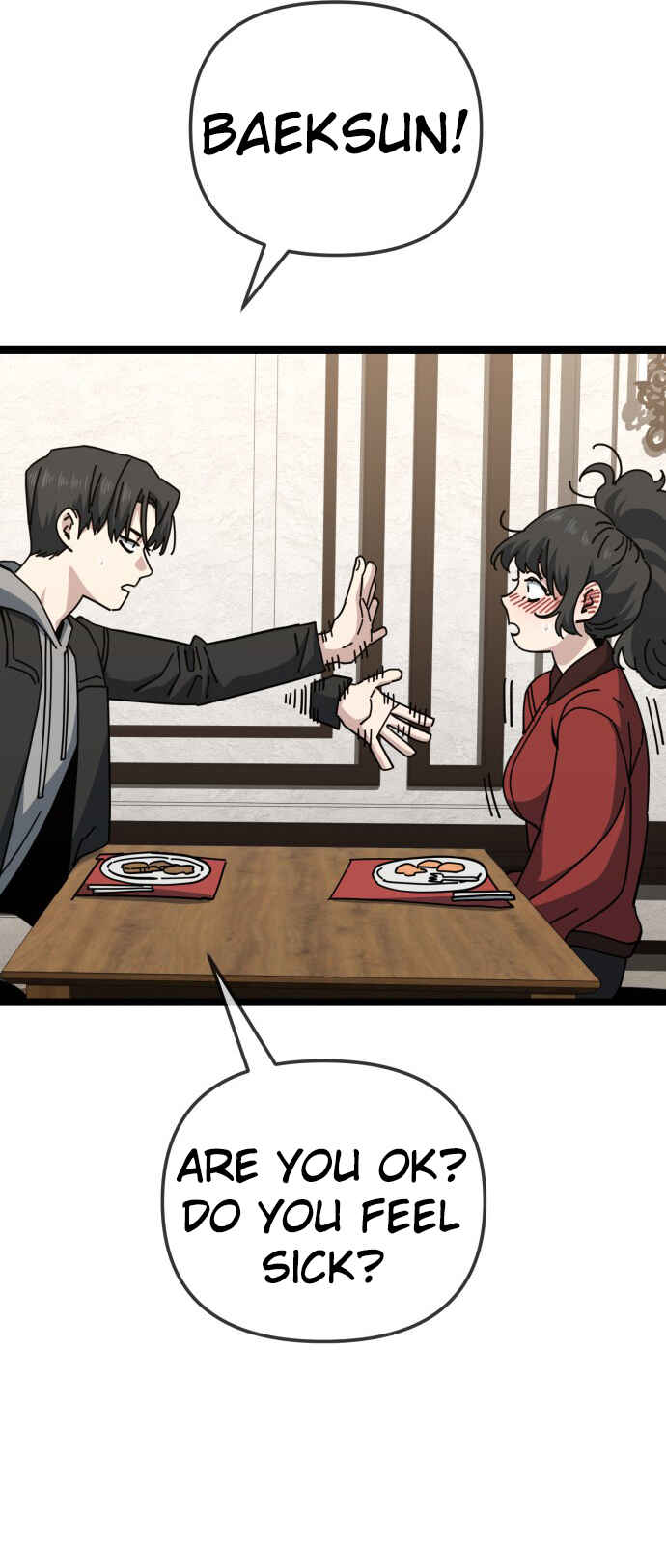 Chapter 199 - Page 5