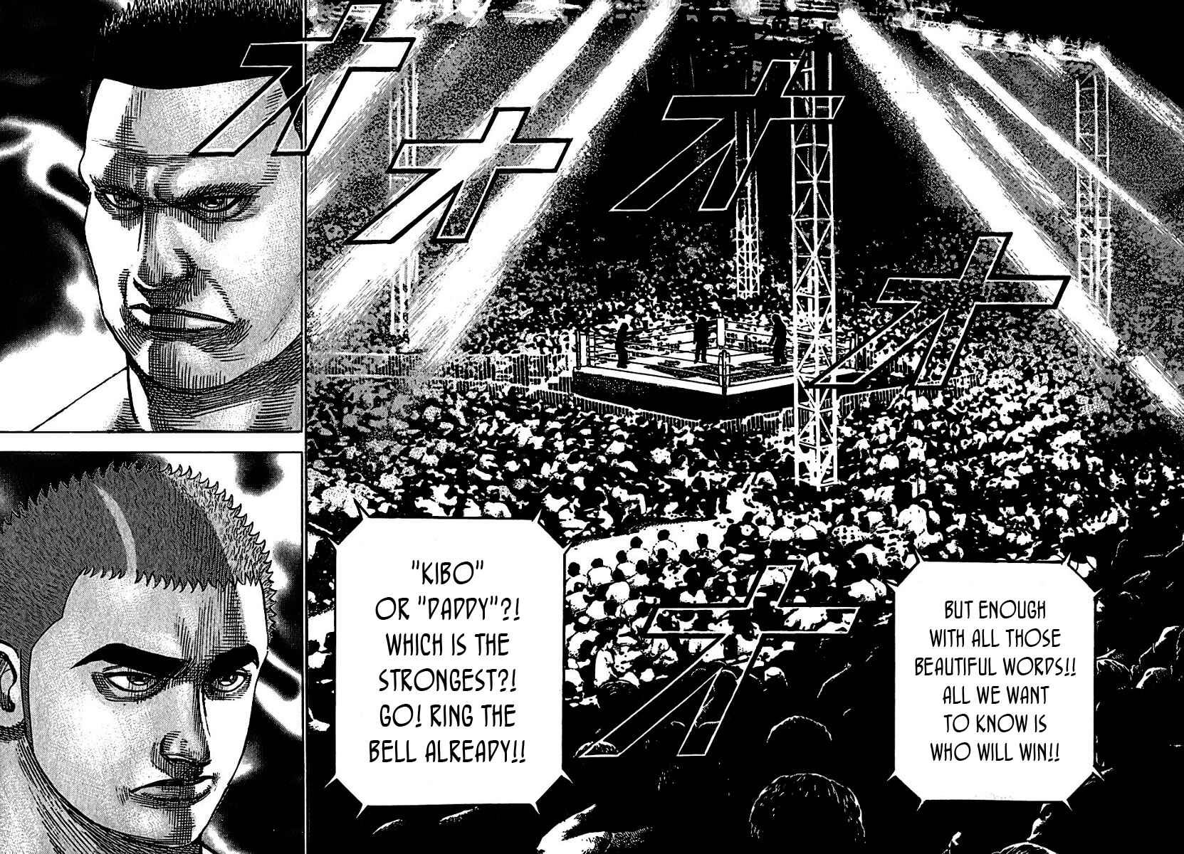 Chapter 193 - Page 16