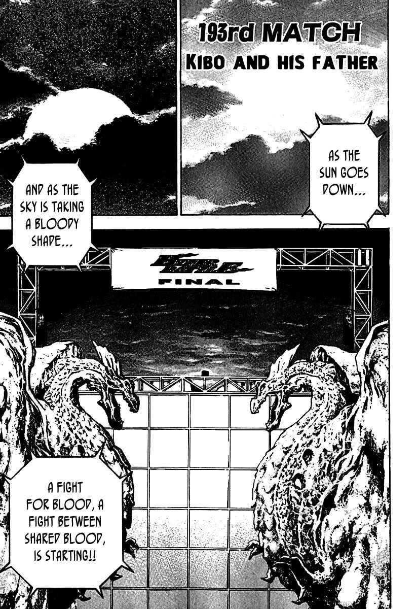 Chapter 193 - Page 2
