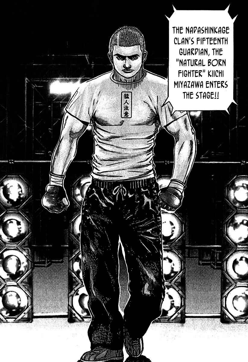 Chapter 193 - Page 5