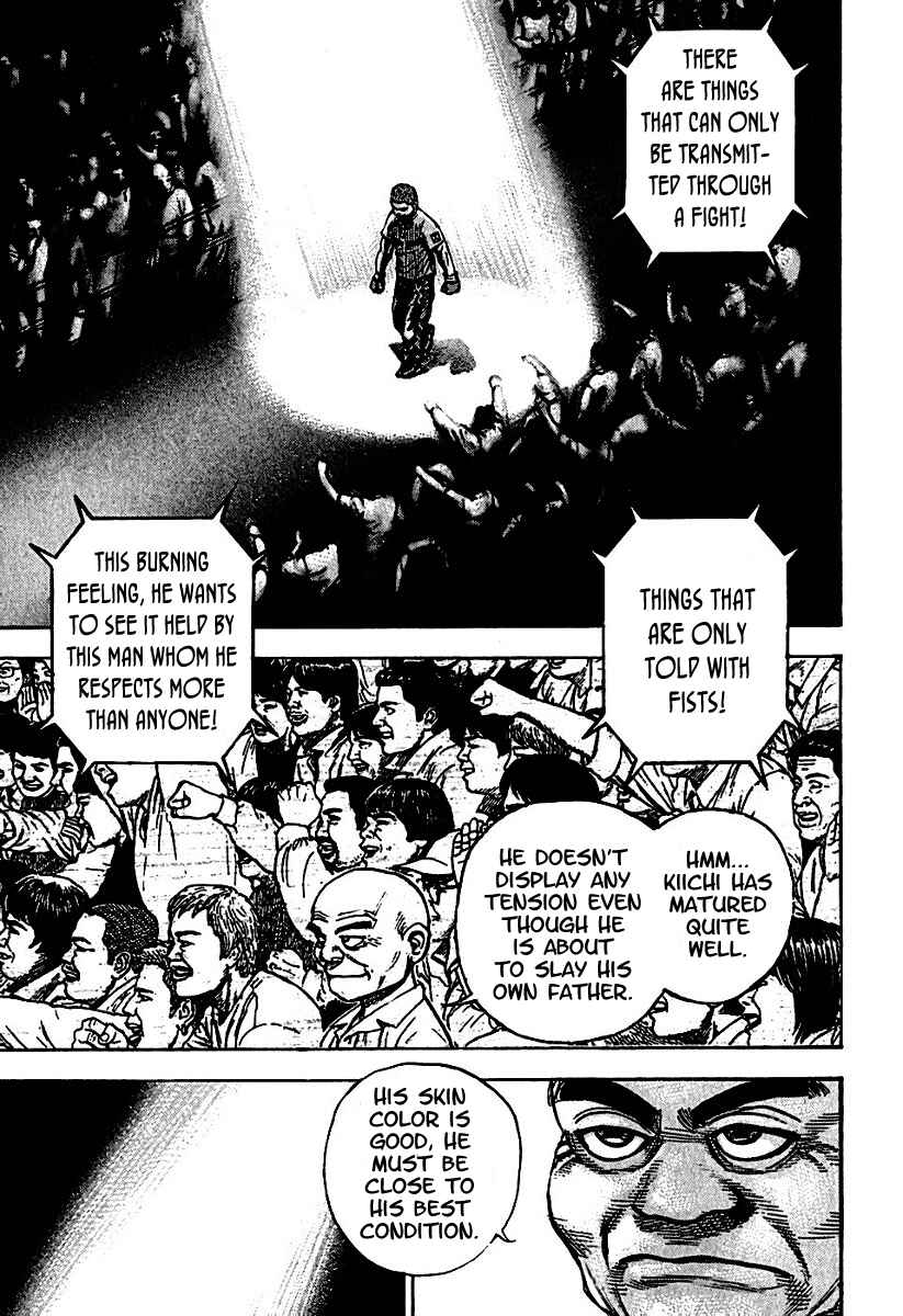 Chapter 193 - Page 6