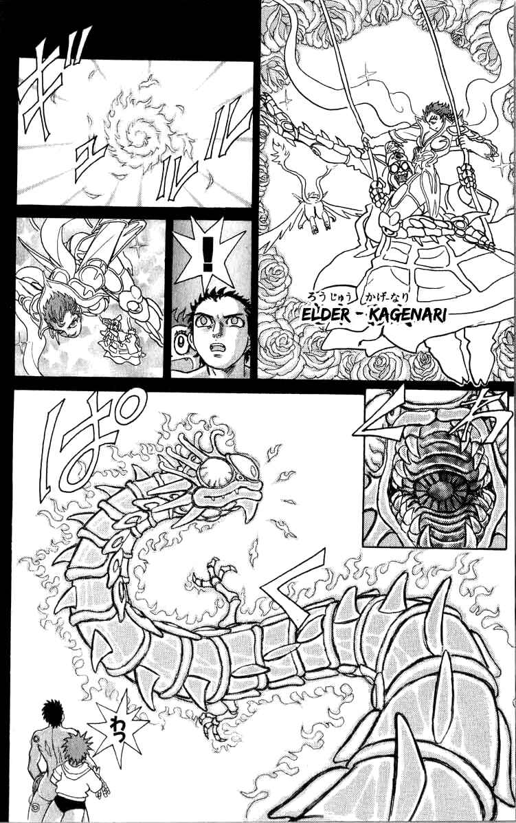 Chapter 99 - Page 20