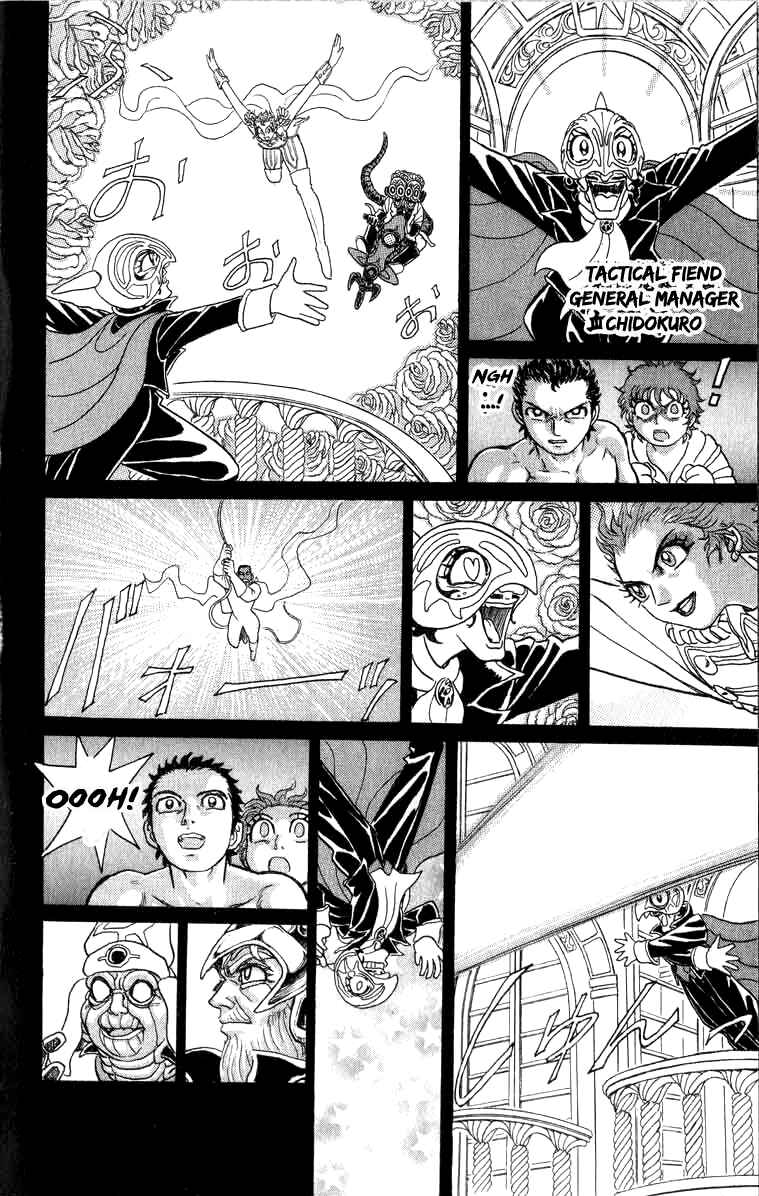 Chapter 99 - Page 24