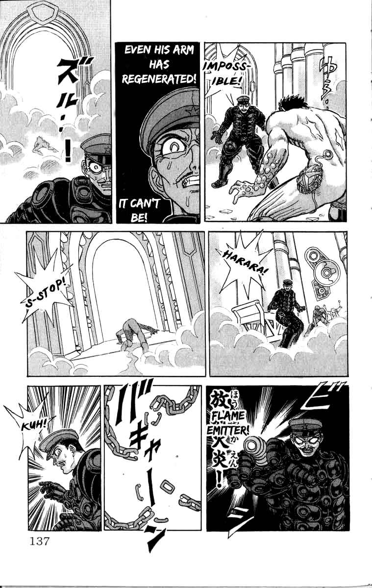 Chapter 99 - Page 5
