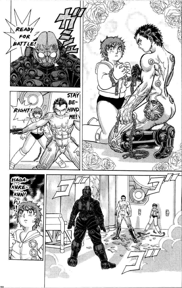 Chapter 99 - Page 6