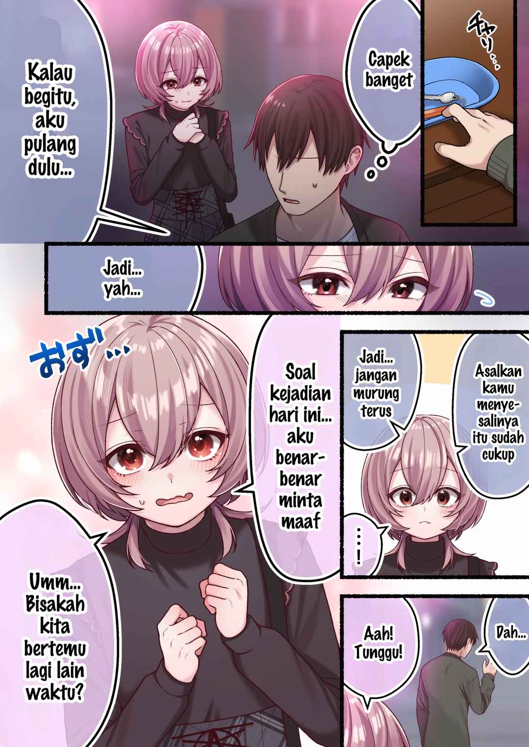 Chapter 3 - Page 1