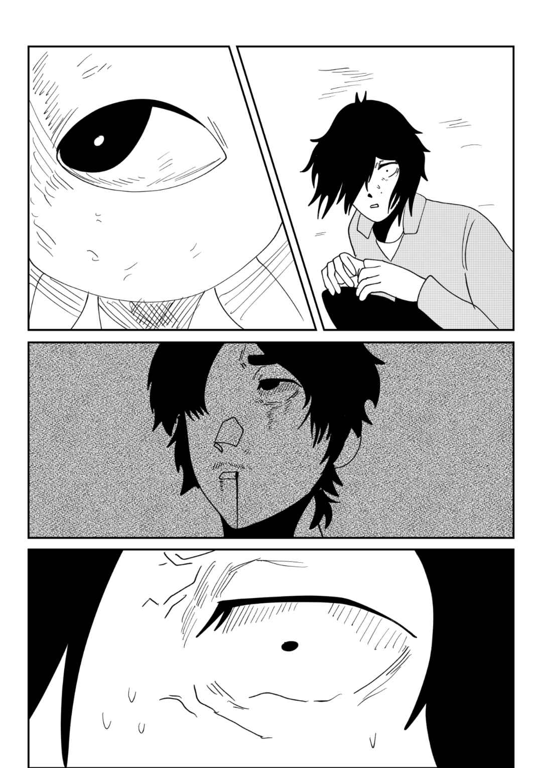 Chapter 18 - Page 3