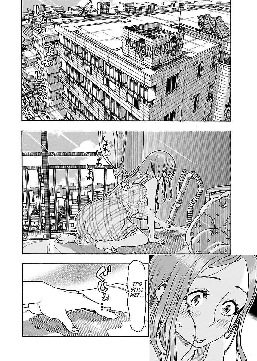 Chapter 74 - Page 2