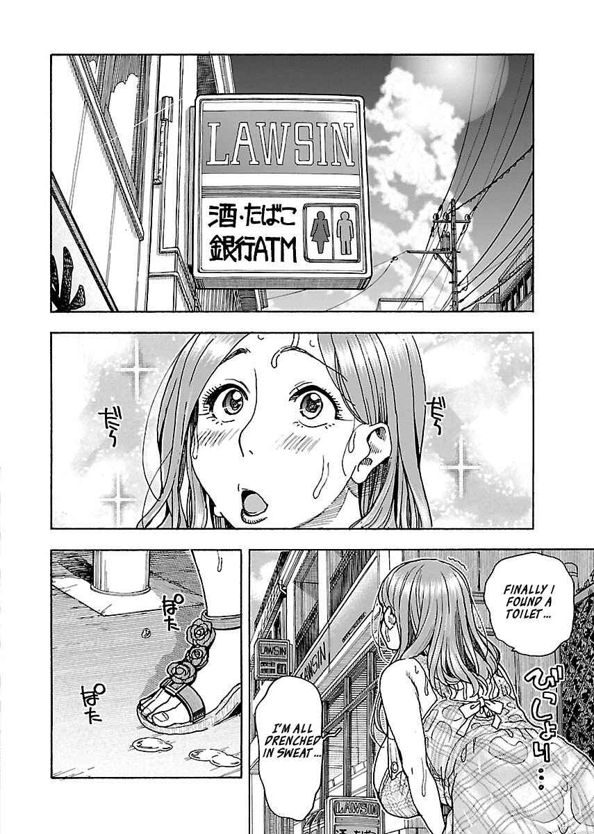 Chapter 74 - Page 20