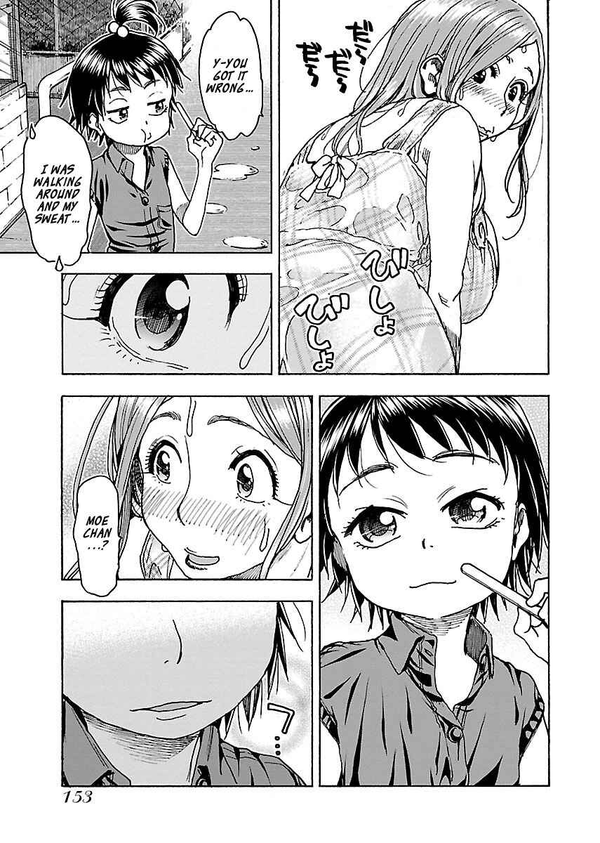 Chapter 74 - Page 23