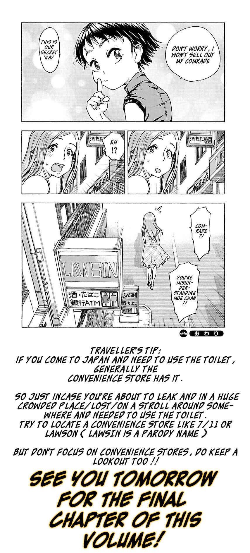Chapter 74 - Page 24