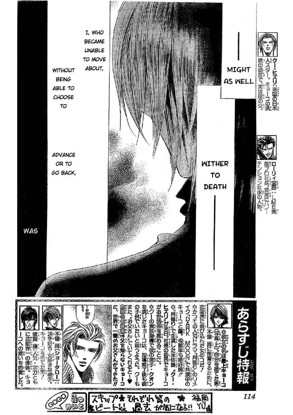 Chapter 113 - Page 3