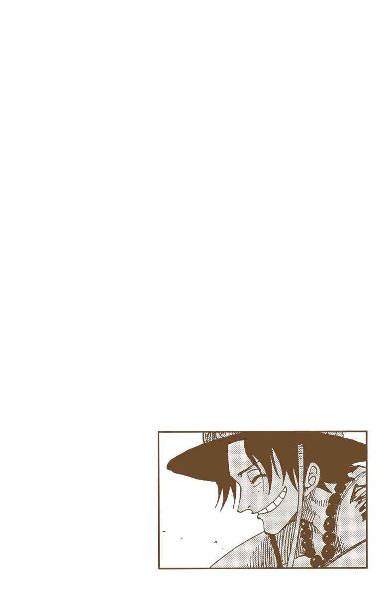 Chapter 160 - Page 3