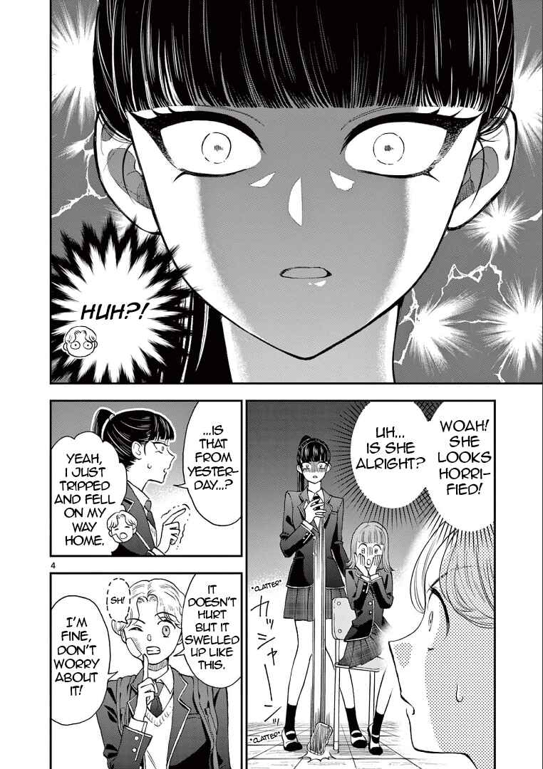 Chapter 3 - Page 4