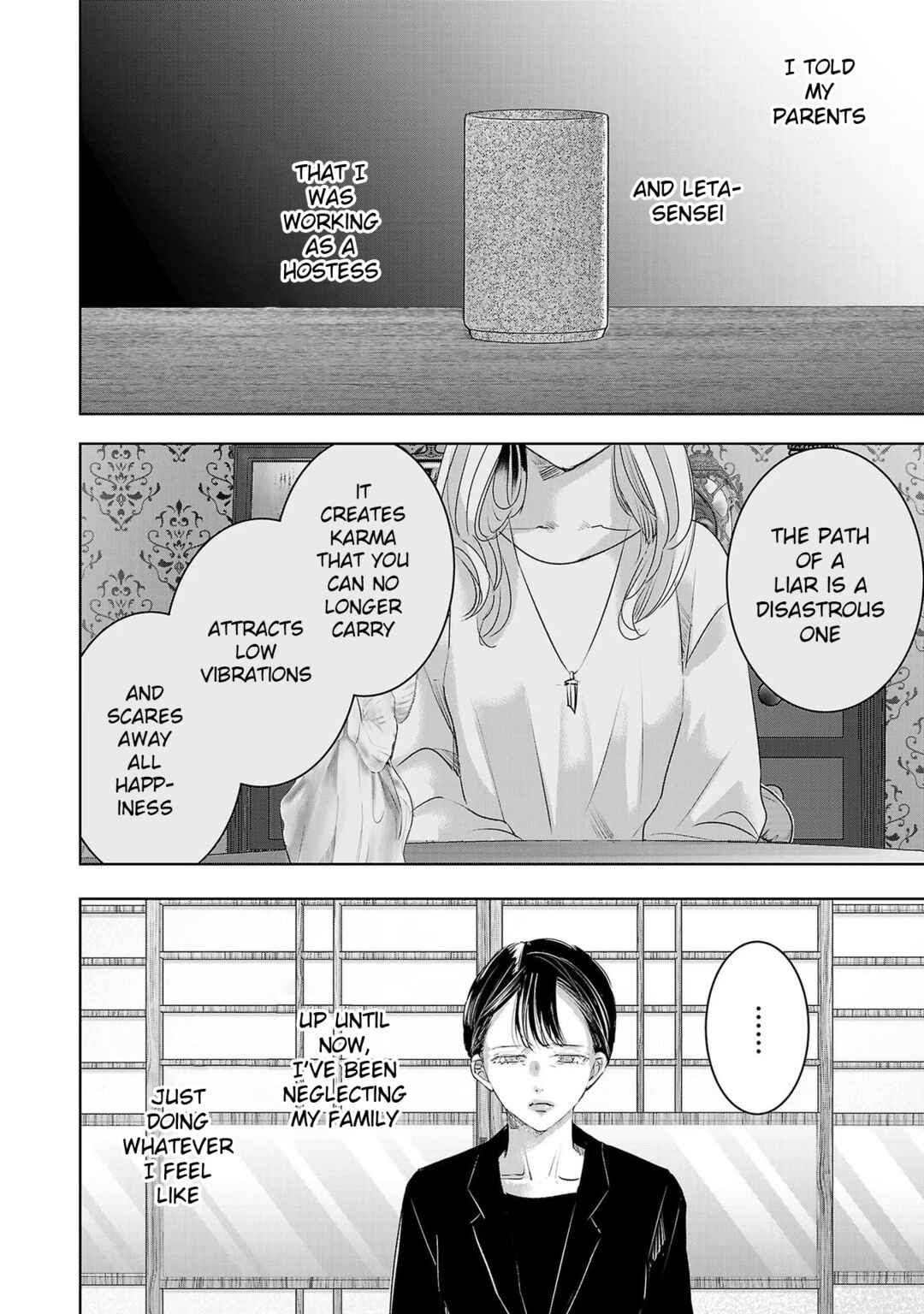 Chapter 142 - Page 4
