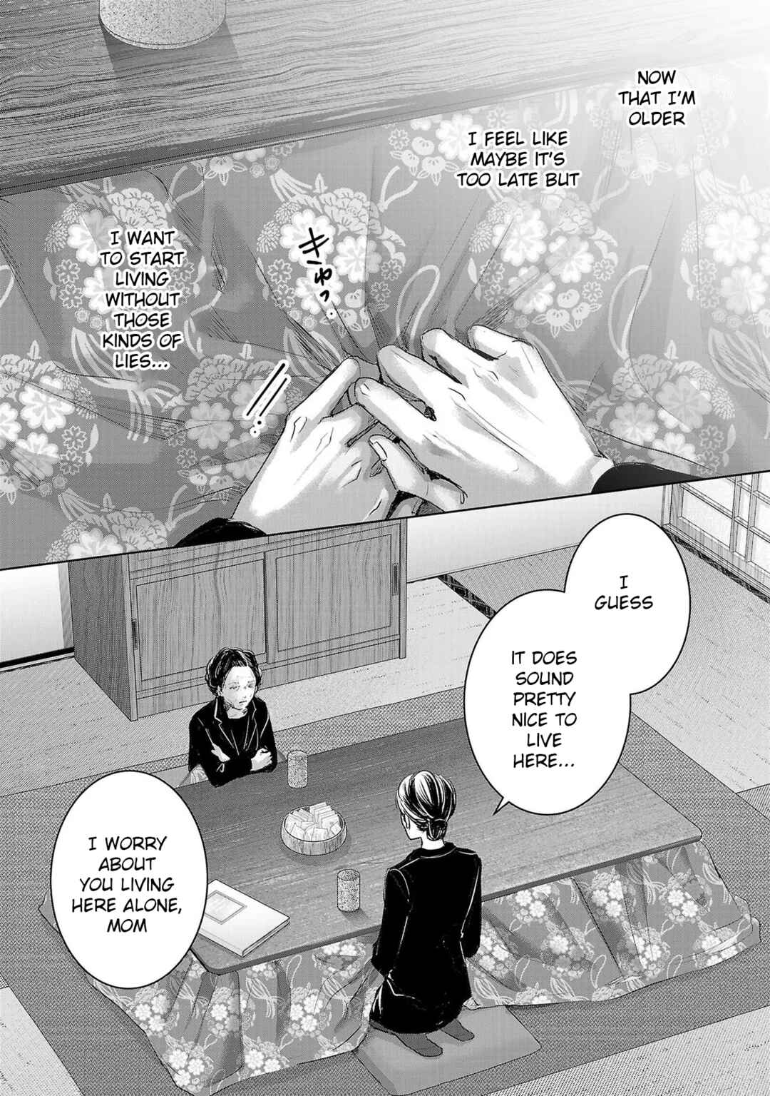Chapter 142 - Page 5