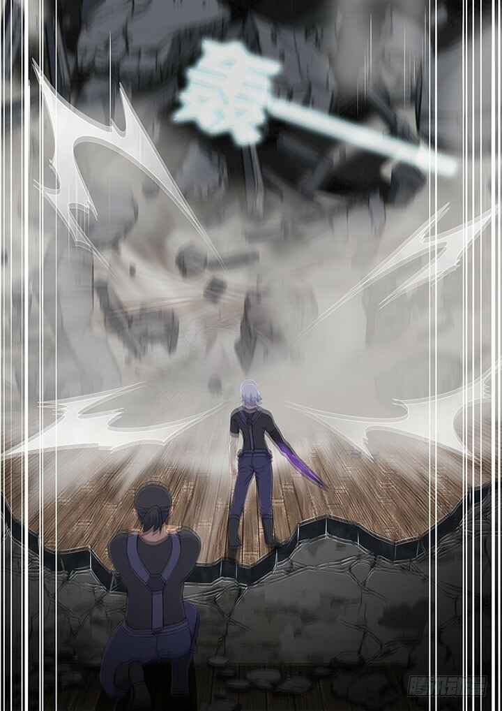 Chapter 422 - Page 8