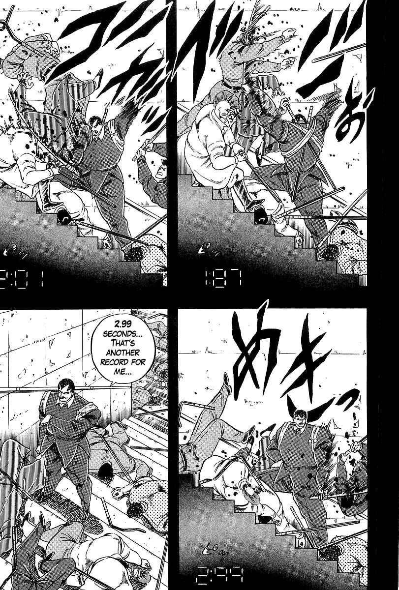 Chapter 244 - Page 12