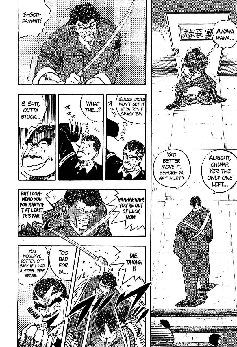 Chapter 244 - Page 13