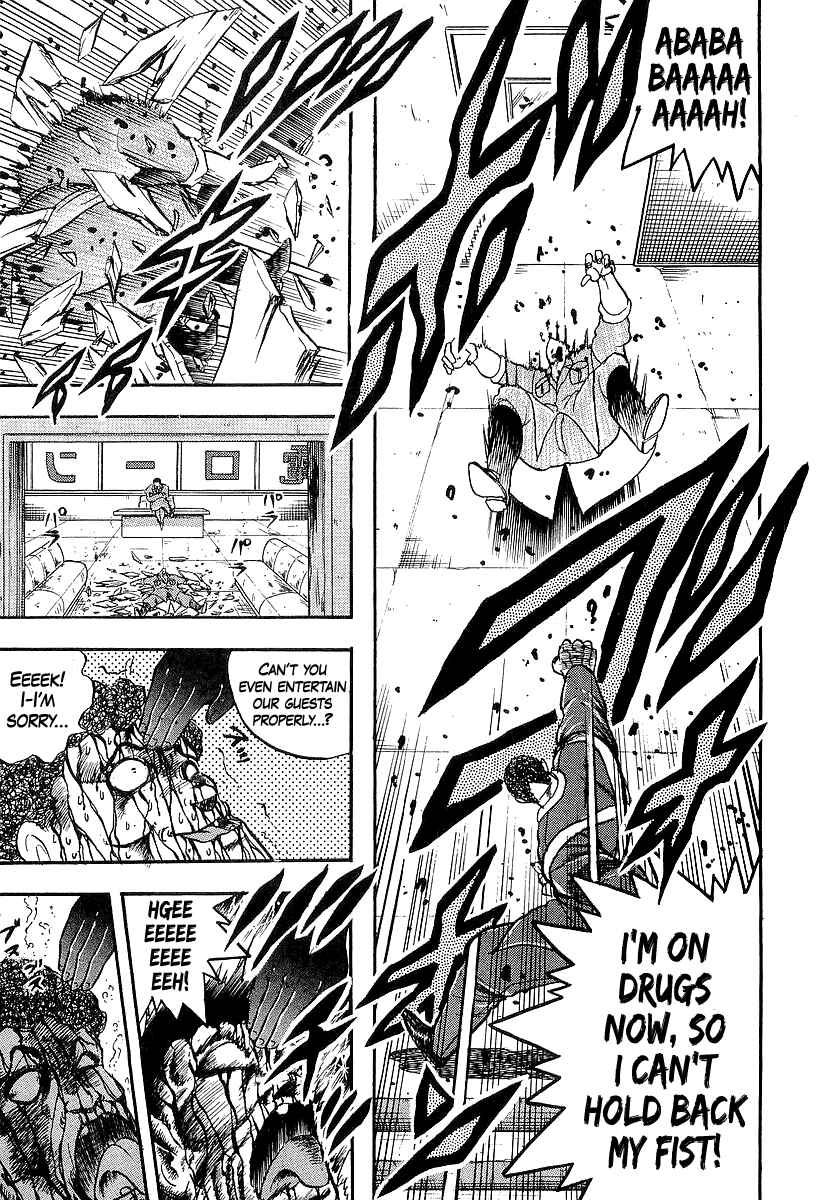 Chapter 244 - Page 14