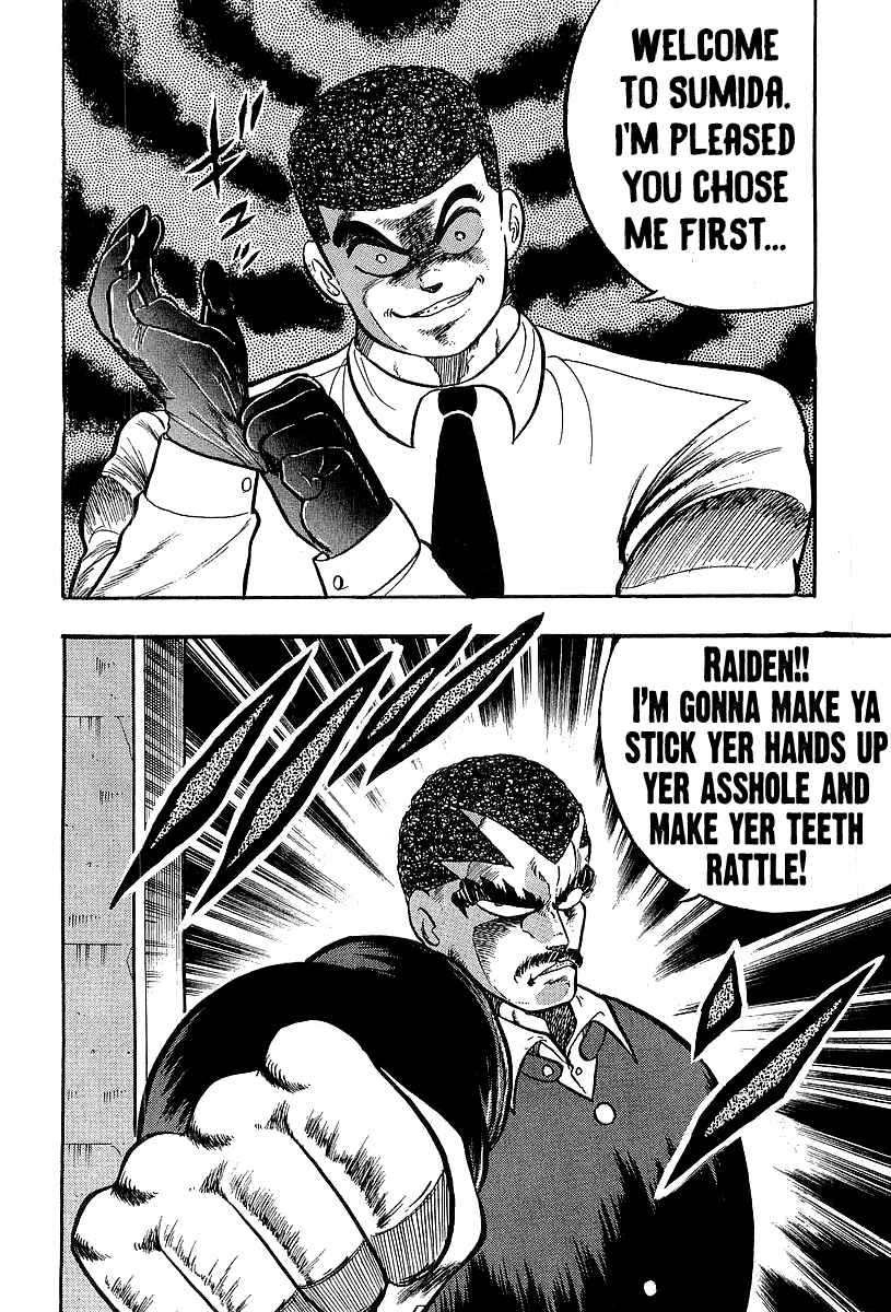 Chapter 244 - Page 15