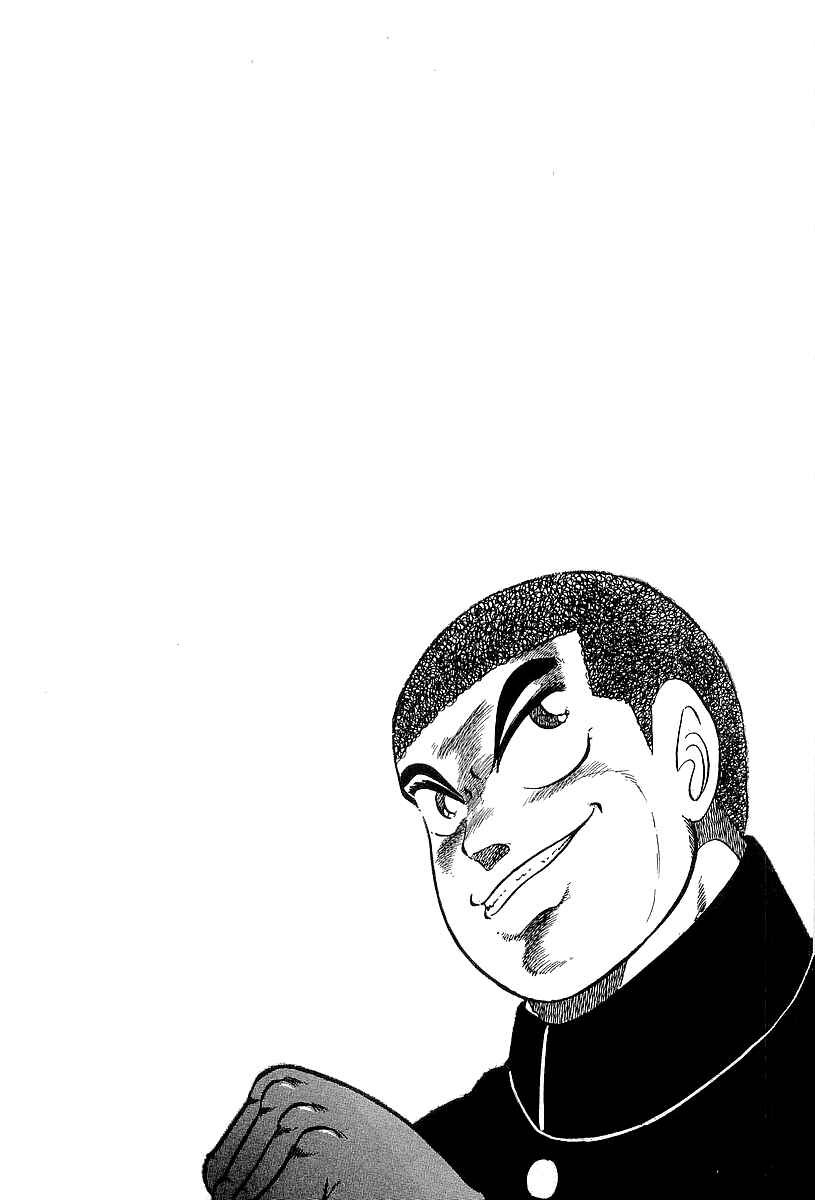 Chapter 244 - Page 16