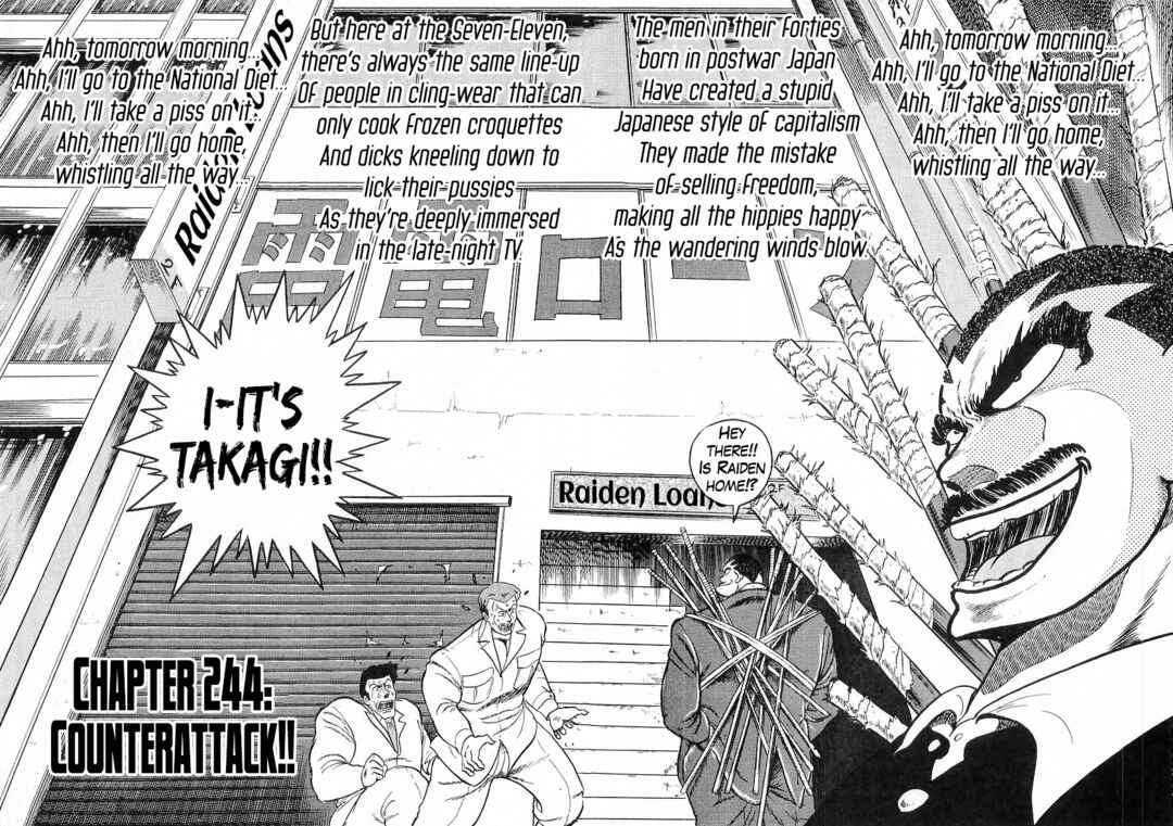 Chapter 244 - Page 2