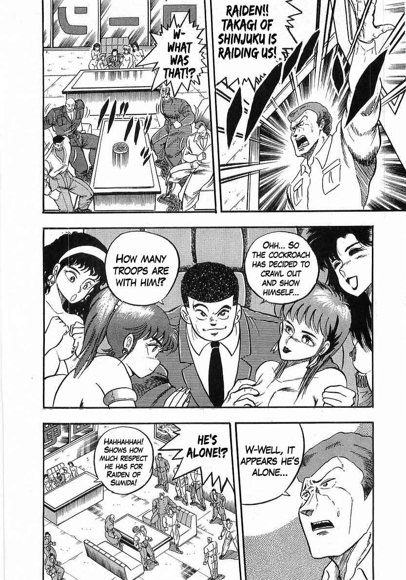 Chapter 244 - Page 3