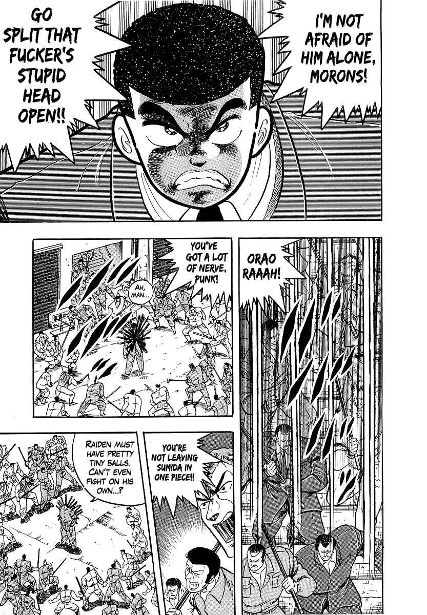 Chapter 244 - Page 4