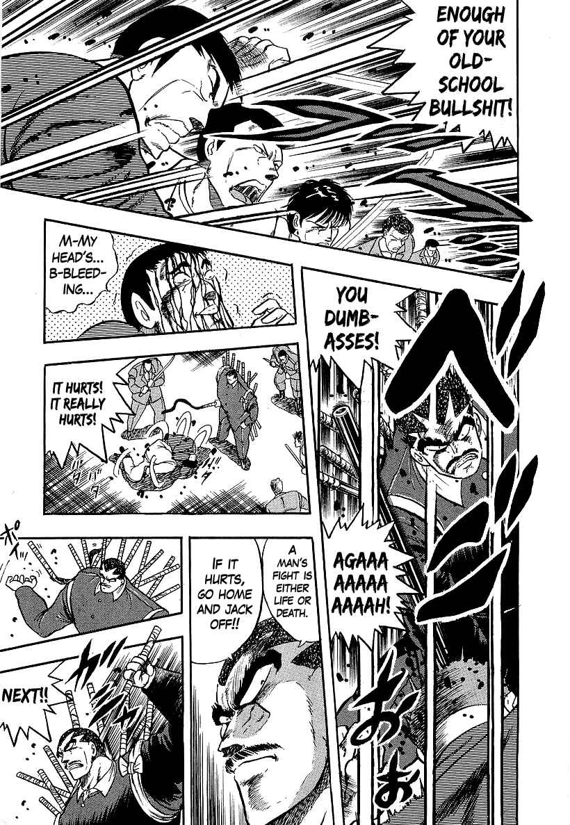 Chapter 244 - Page 6