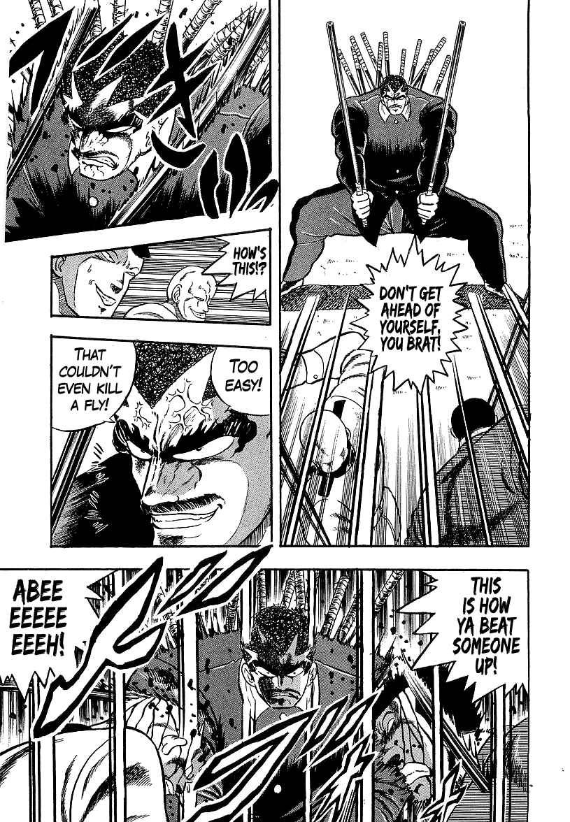 Chapter 244 - Page 8