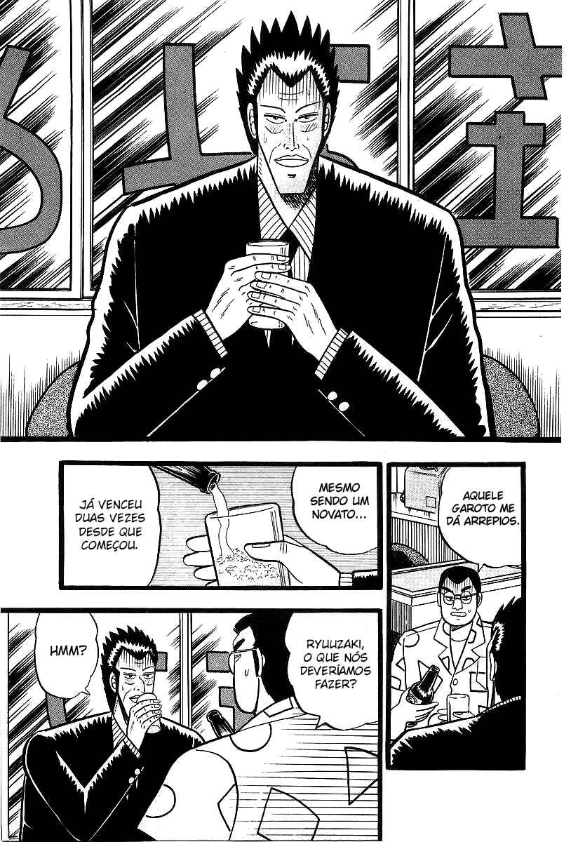 Chapter 4 - Page 4