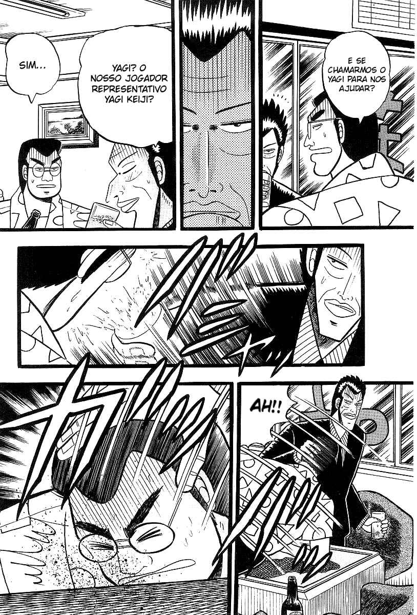 Chapter 4 - Page 5