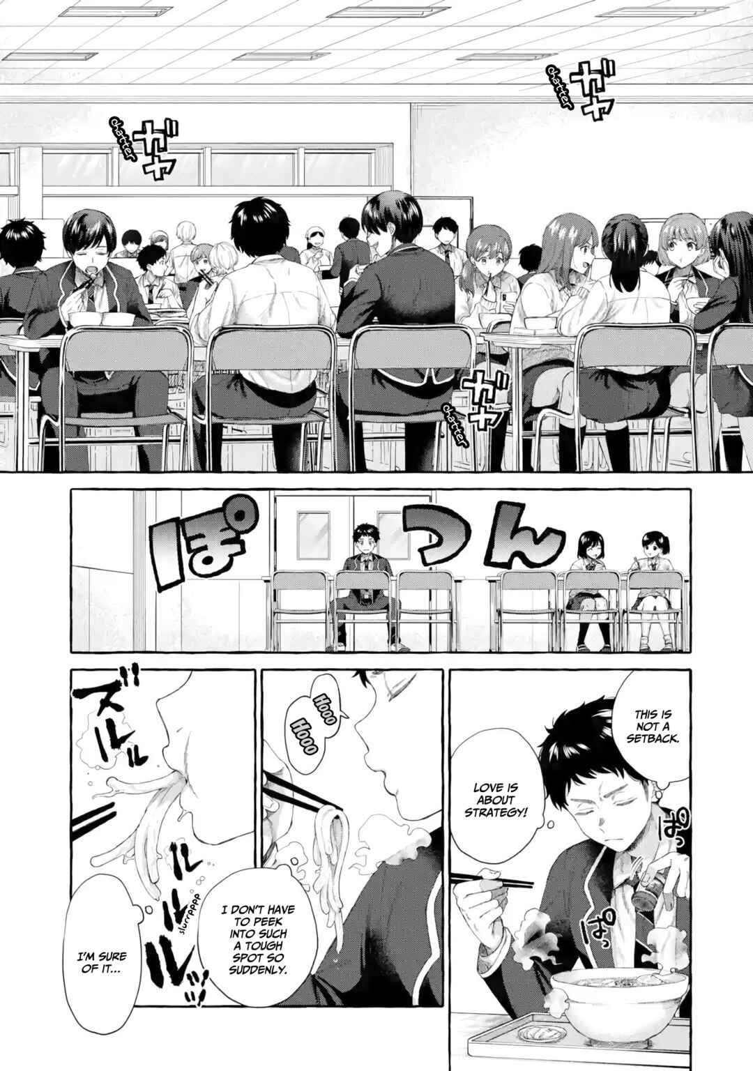 Chapter 3 - Page 8