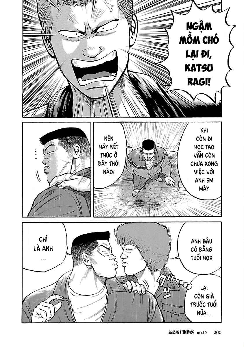 Chapter 17 - Page 39