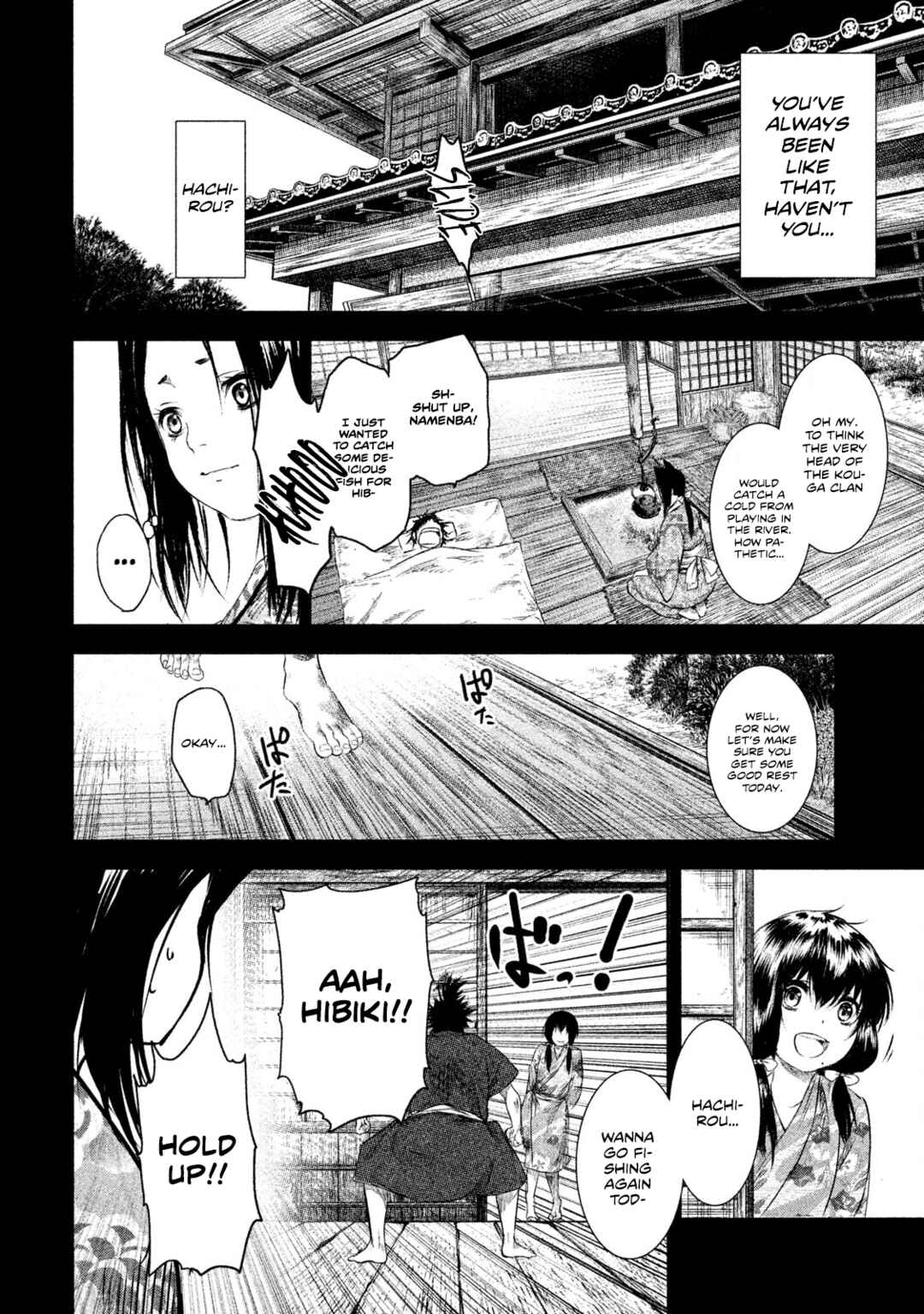 Chapter 62 - Page 3