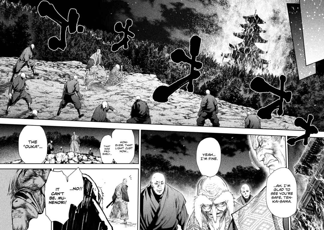 Chapter 62 - Page 5