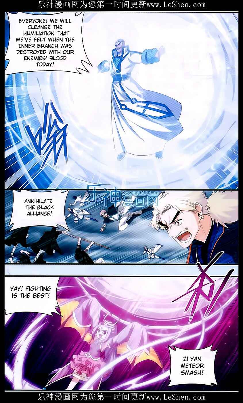 Chapter 159 - Page 11