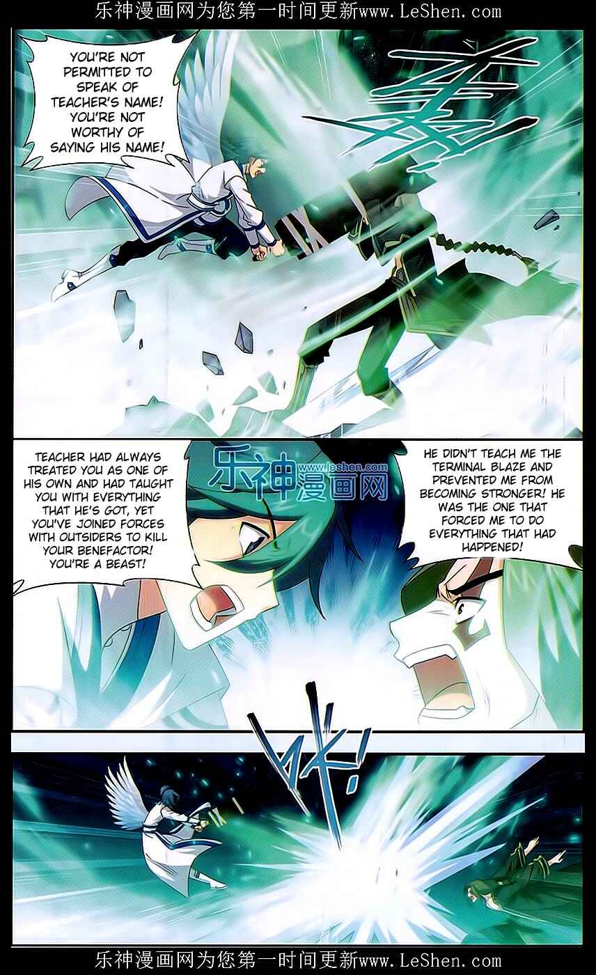 Chapter 159 - Page 15