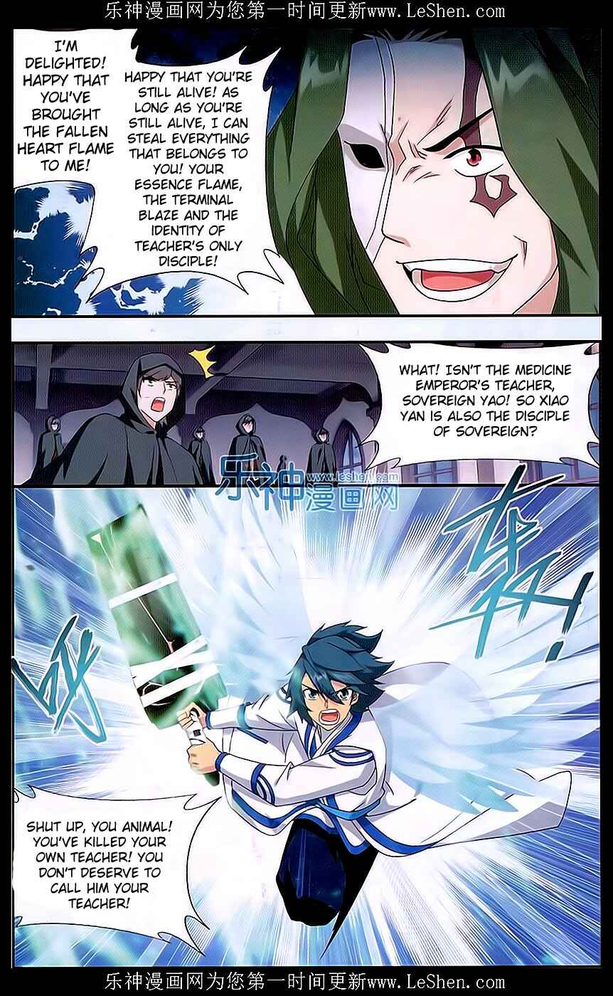 Chapter 159 - Page 8