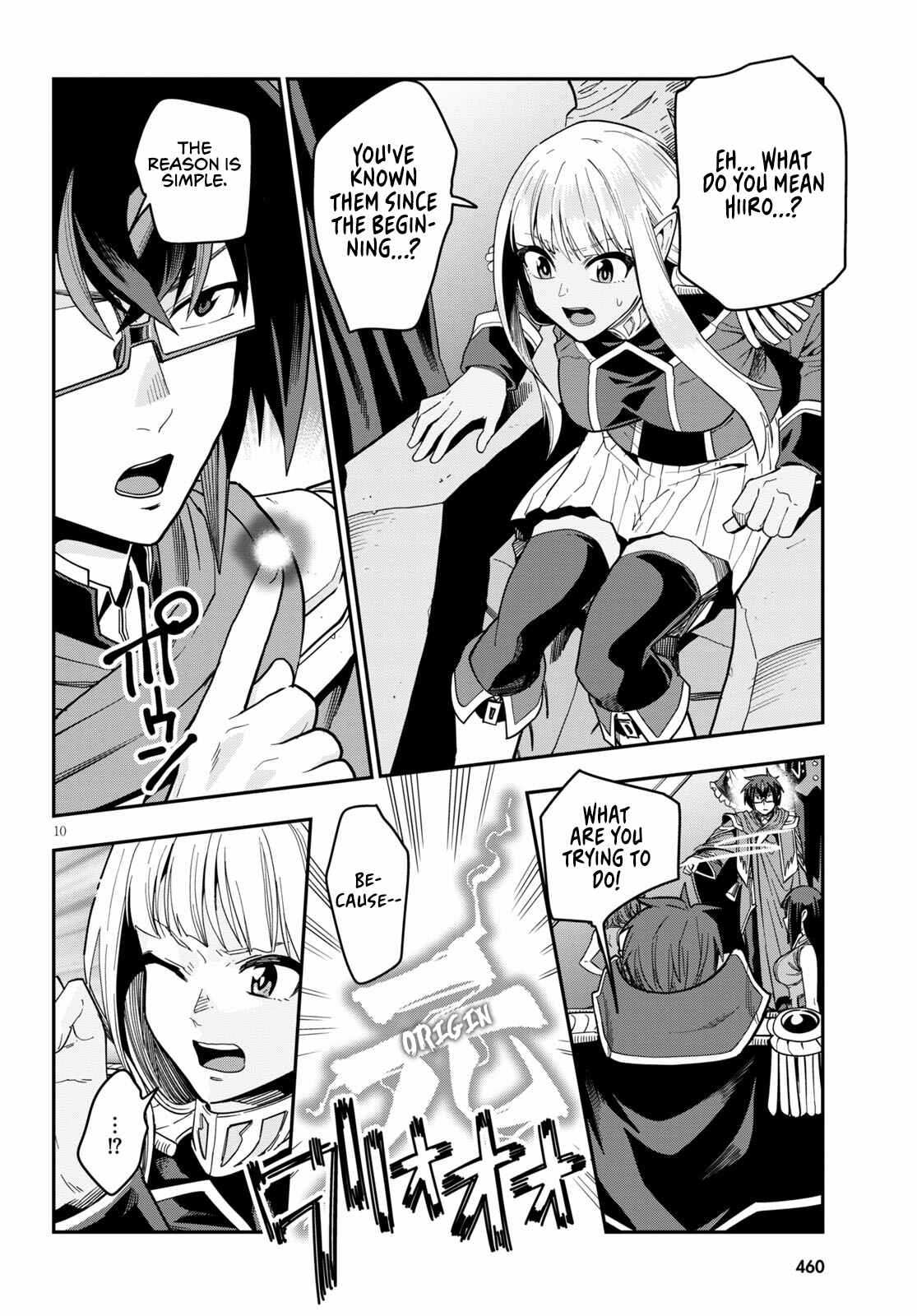 Chapter 72 - Page 12