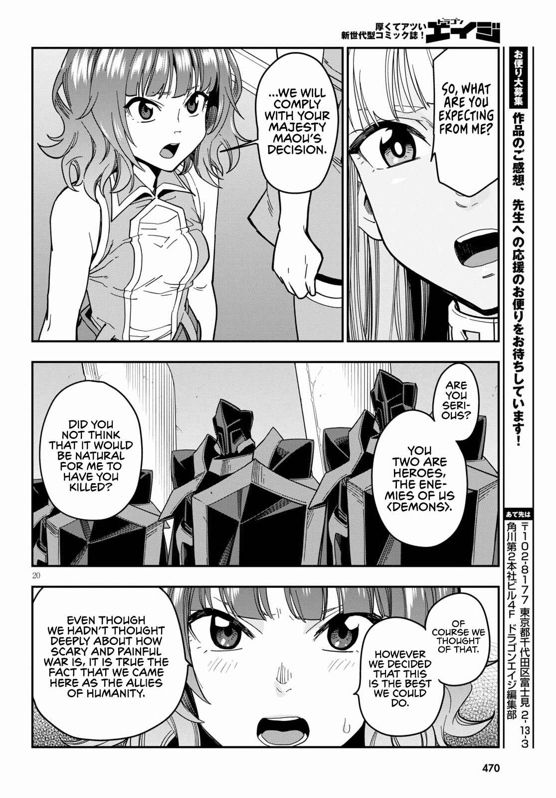 Chapter 72 - Page 22