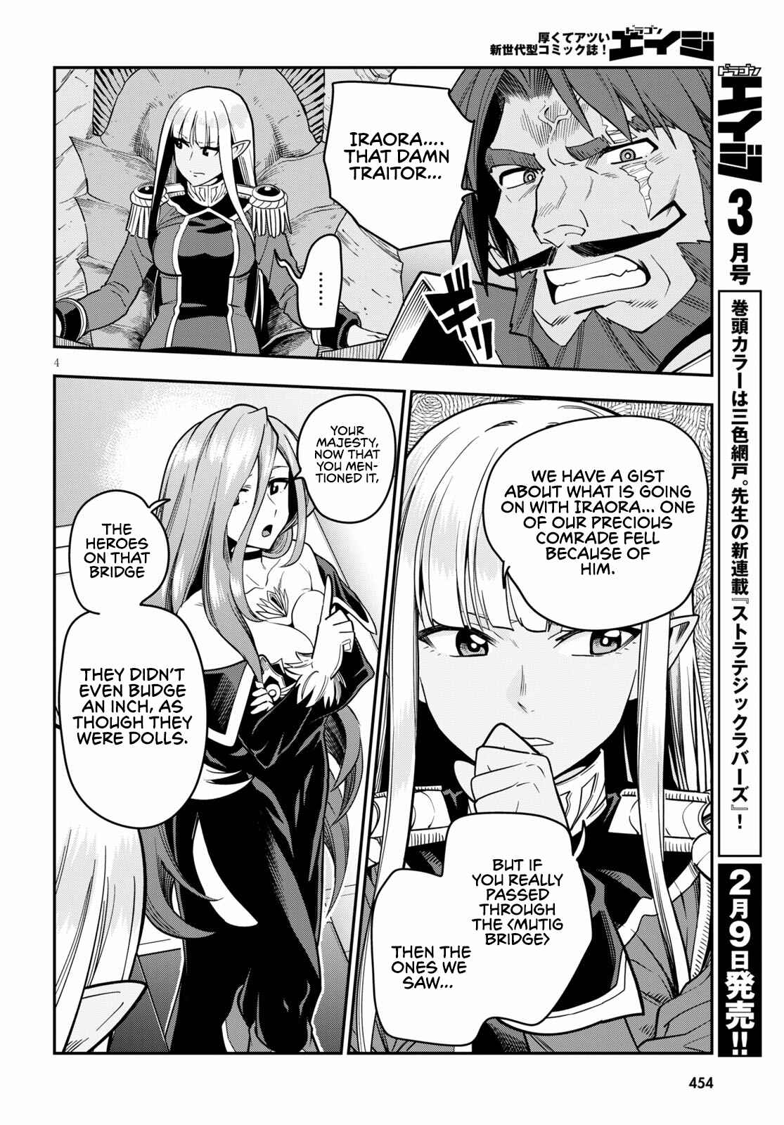 Chapter 72 - Page 6