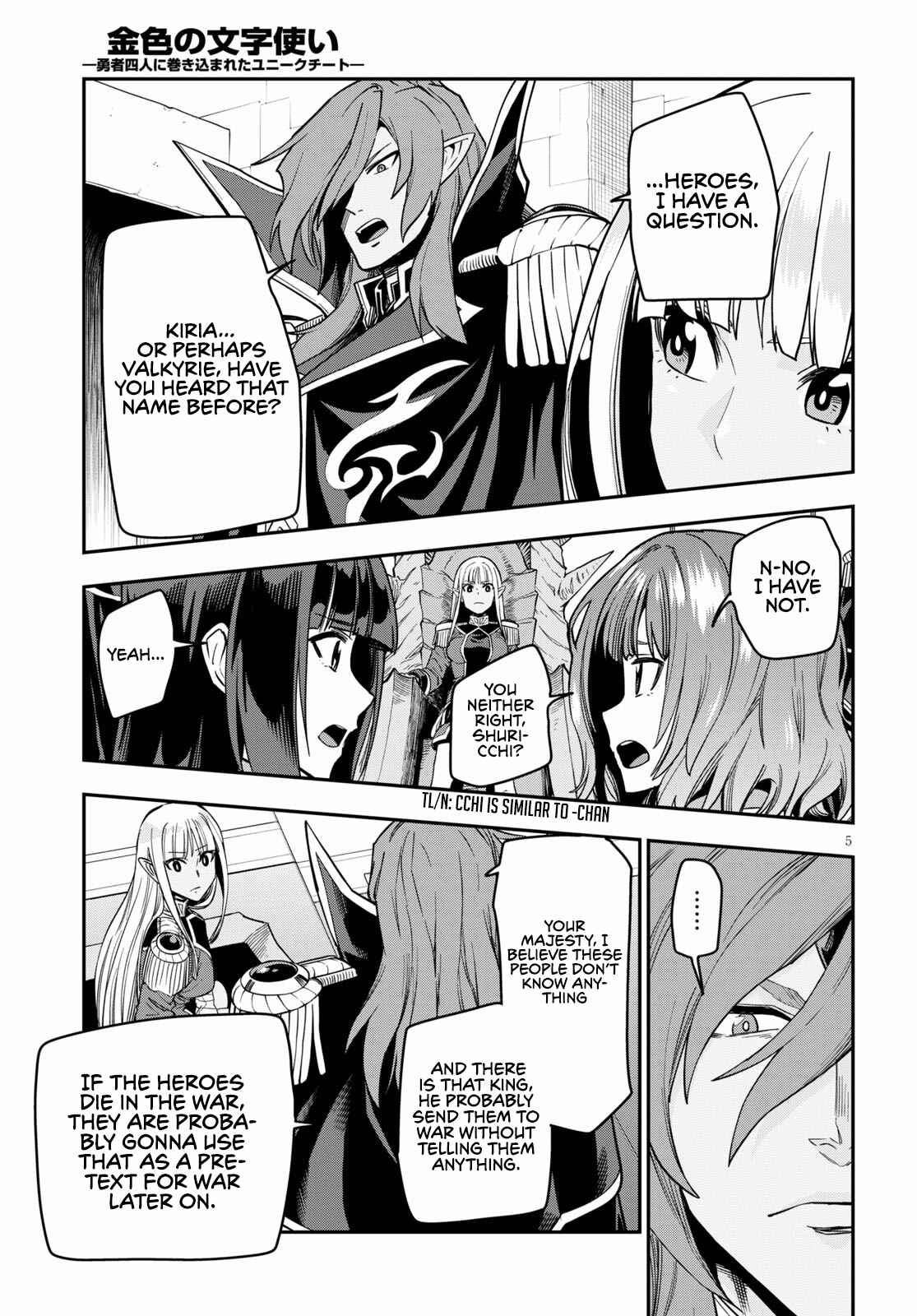 Chapter 72 - Page 7