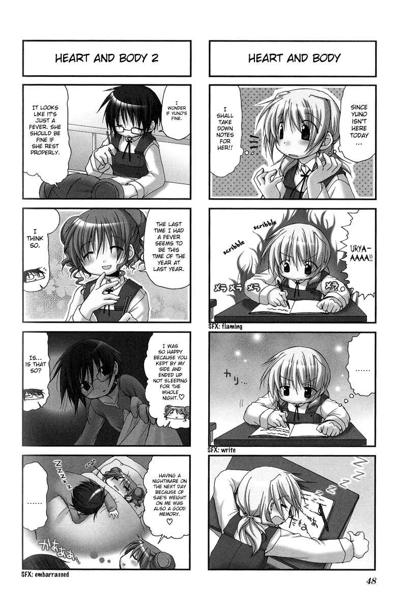 Chapter 19 - Page 4