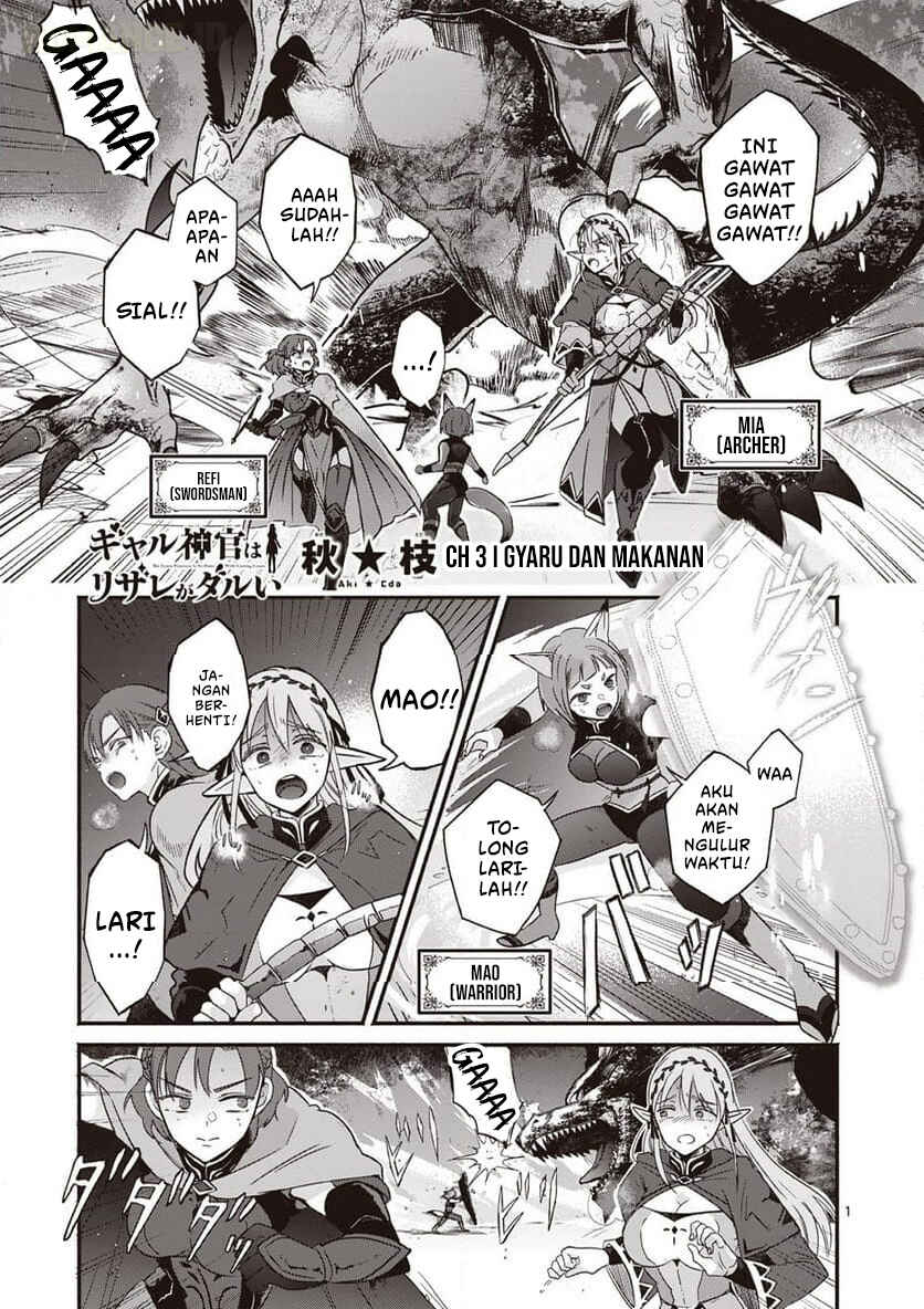 Chapter 3 - Page 2