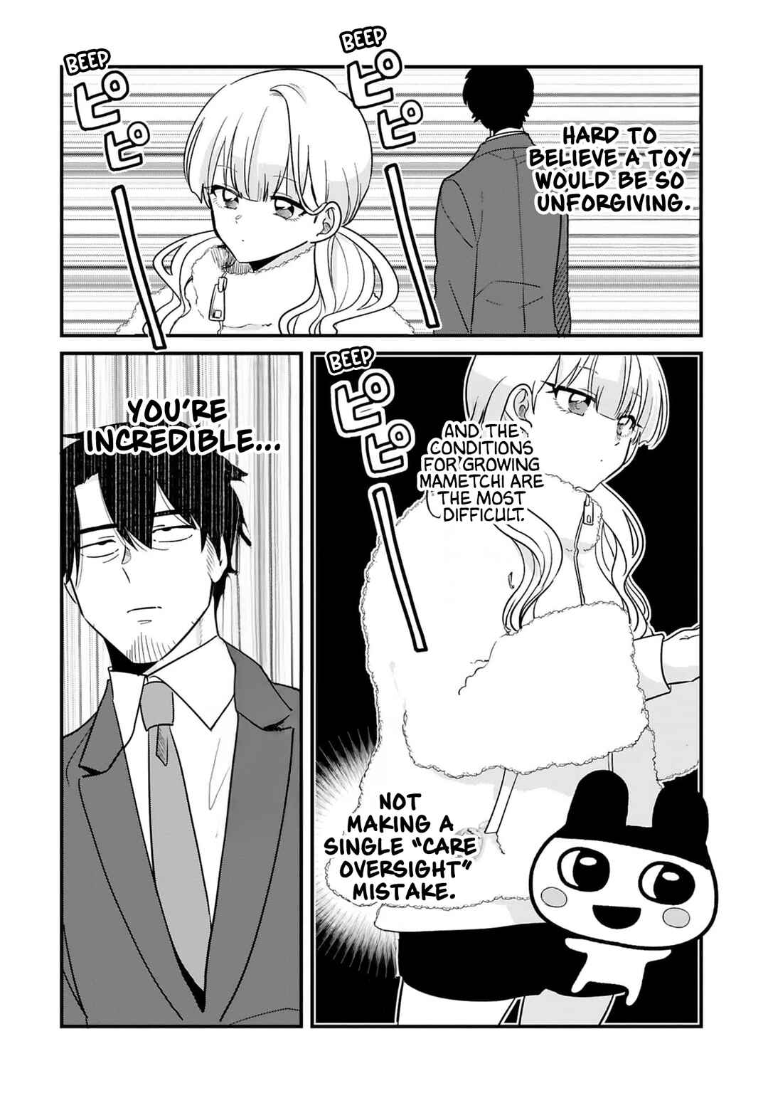 Chapter 35 - Page 7